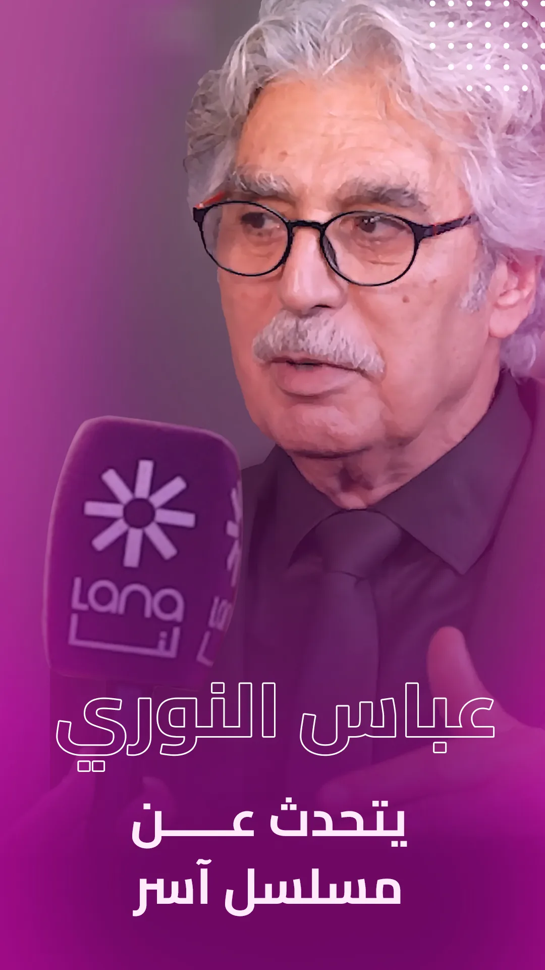 مقال بدون عنوان 1354