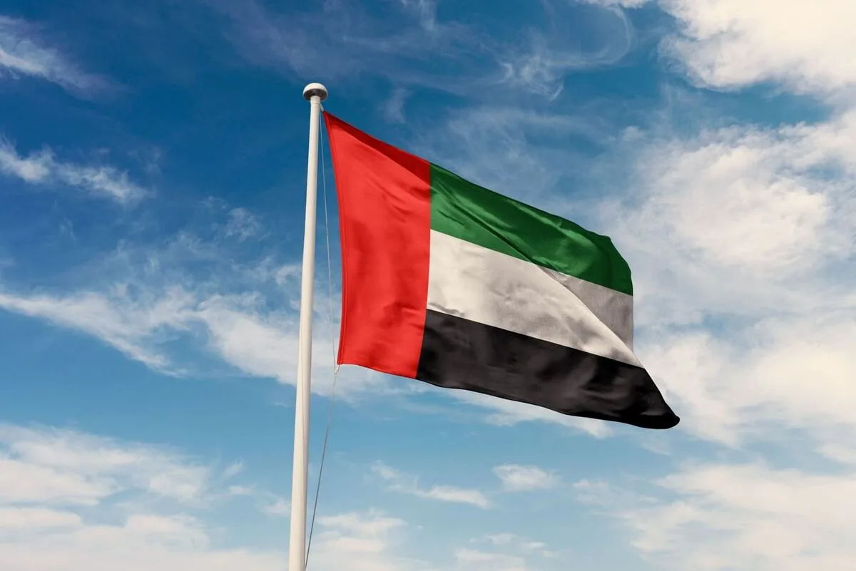 اقتصاد الإمارات يحقق نمواً بنسبة 4% مع وصول الناتج المحلي إلى 1.77 تريليون درهم