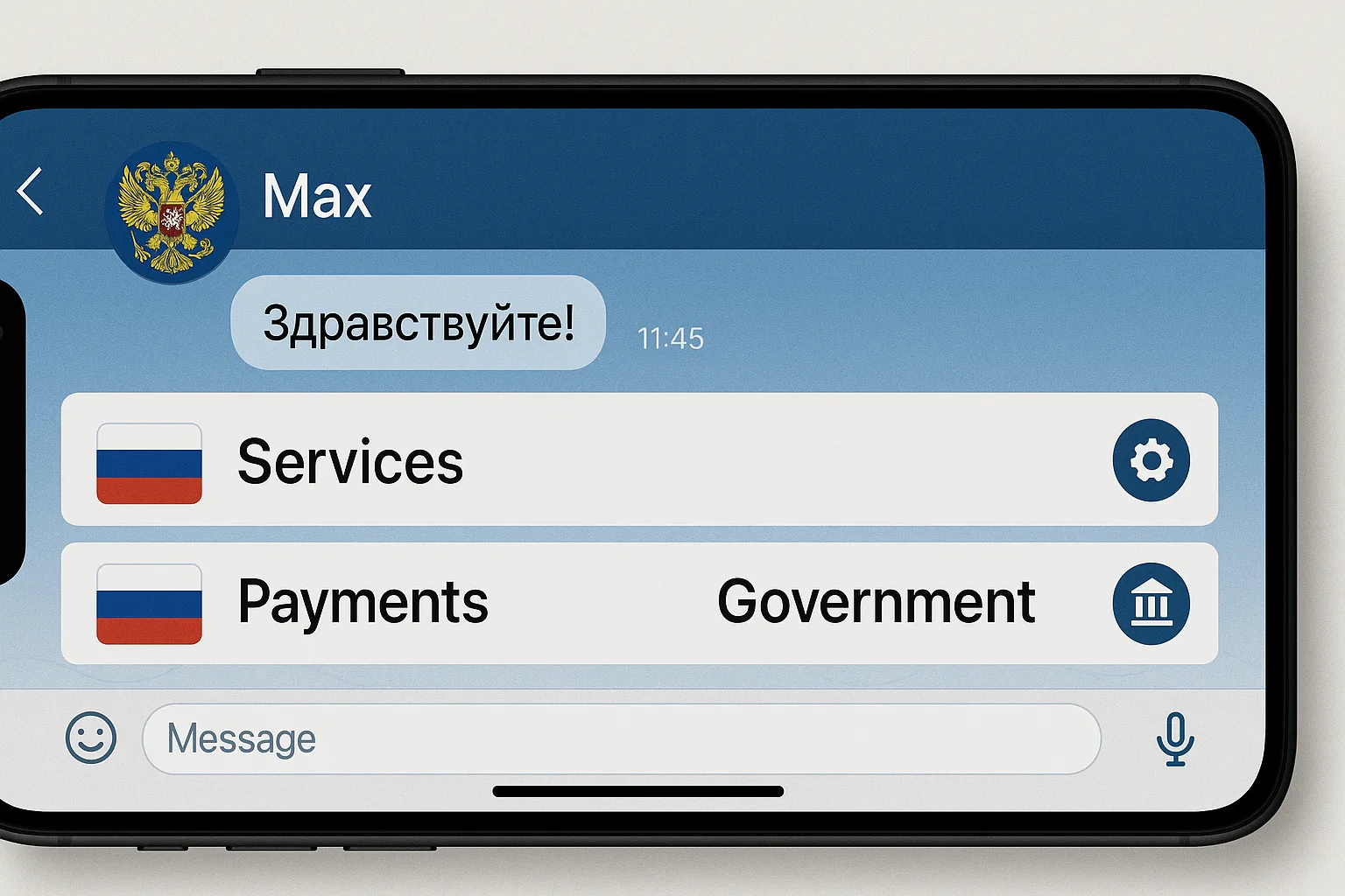 تطبيق مراسلة فورية جديد في روسيا بقرار من بوتن