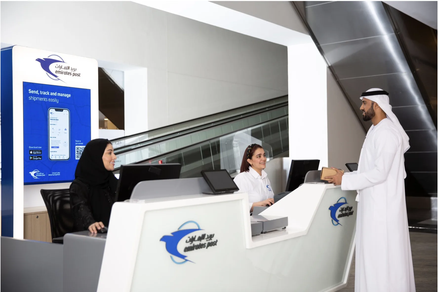 حملة بريد الإمارات تمنح المشاركين فرصة الفوز بـ100 ألف درهم