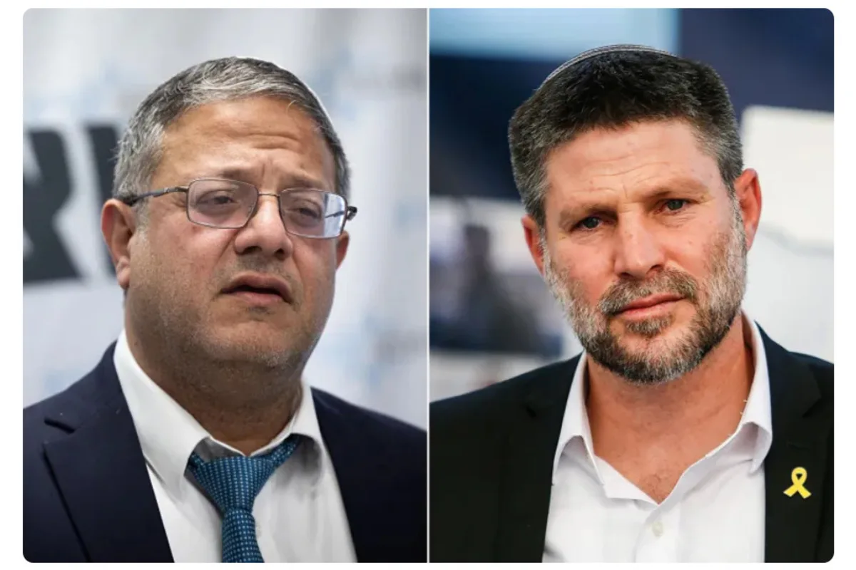 حظر سفر على وزيرين إسرائيليين ضمن خطوات هولندية احتجاجية