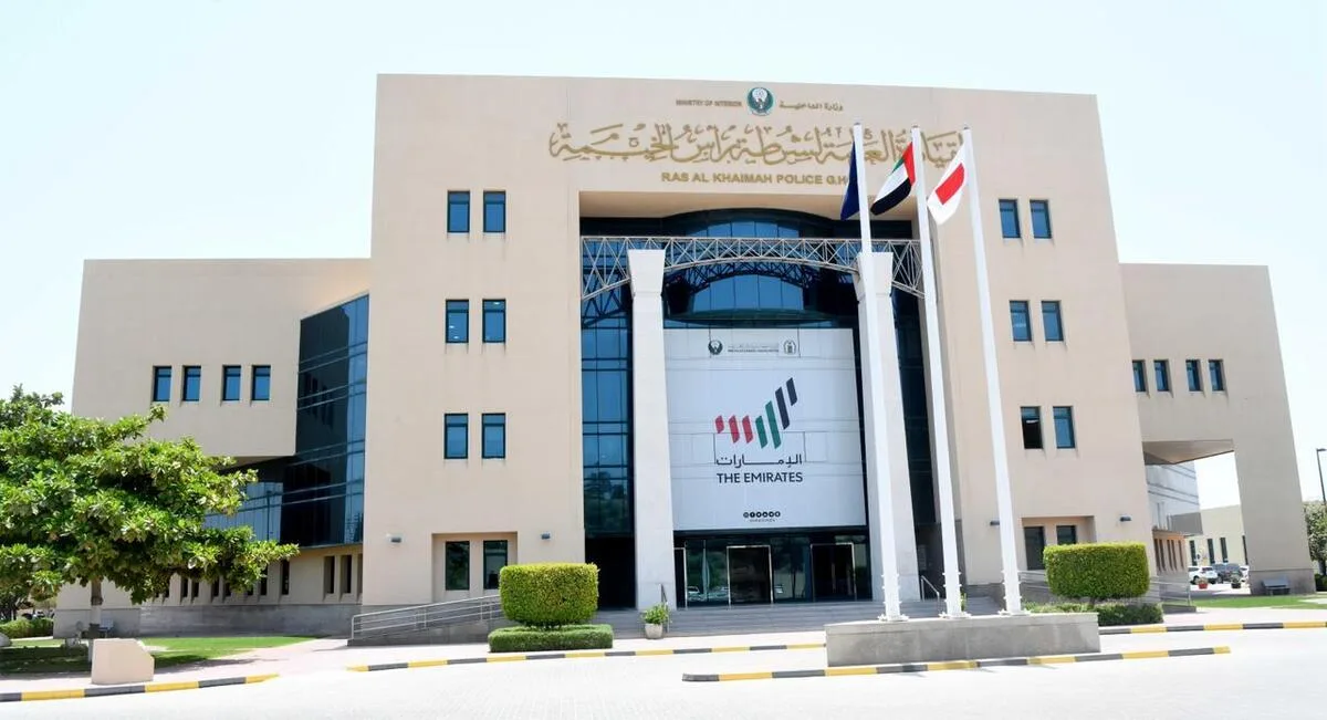 شرطة رأس الخيمة تطلق منصة الدعم الجوي بتقنية الدرونز لإدارة الأحداث