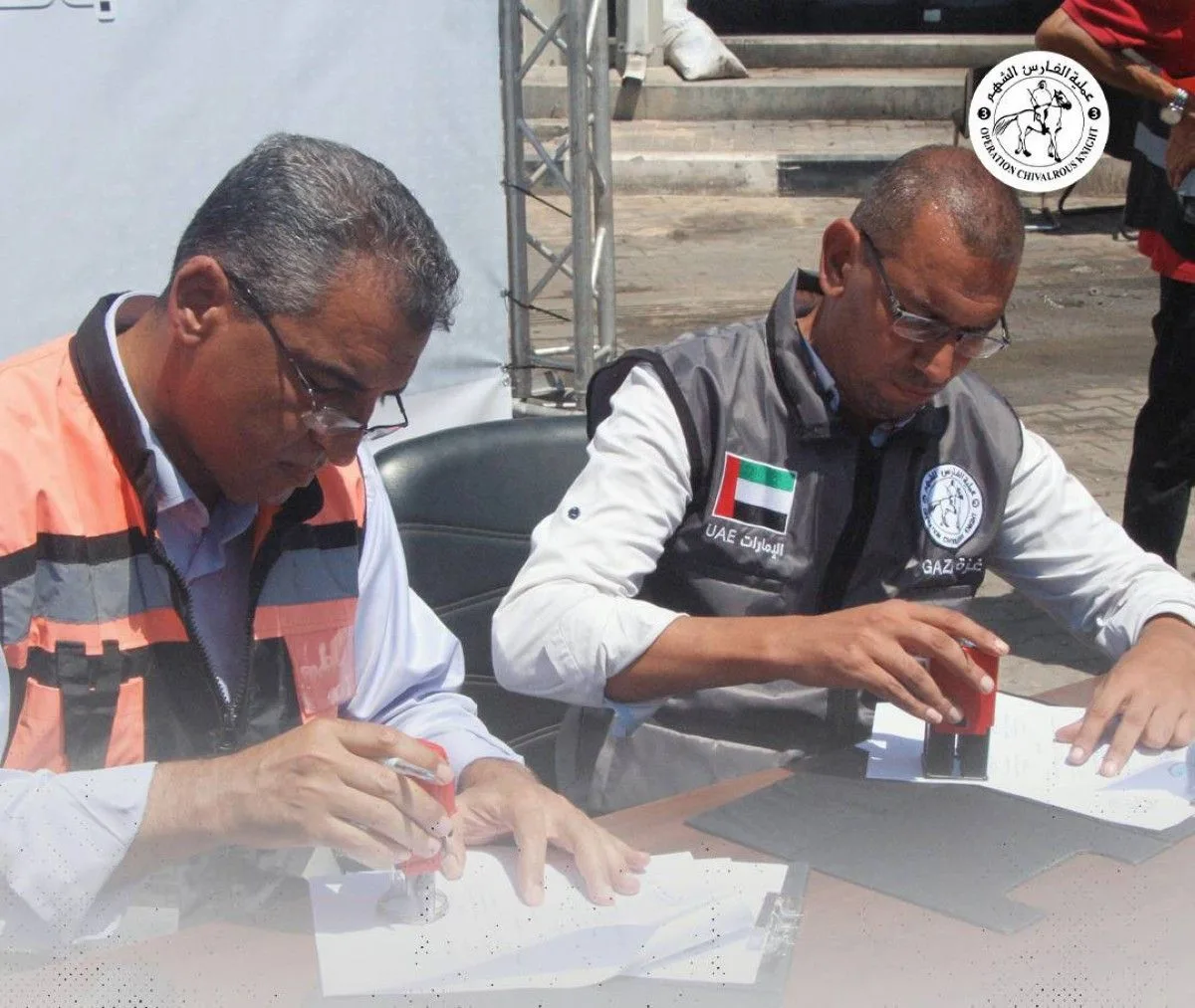 مشروع إمداد المياه المحلاة من مصر إلى غزة بإشراف الإمارات