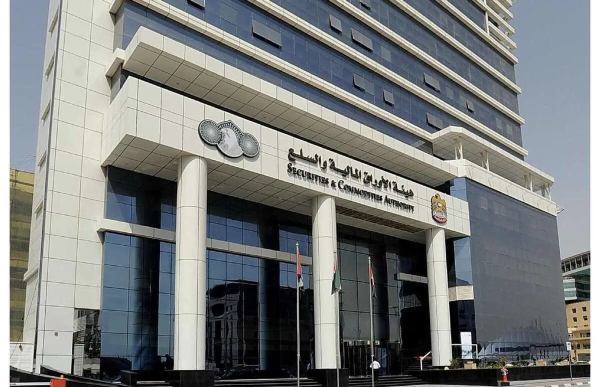 الإمارات.. هيئة الأوراق المالية تغرّم جهة مرخصة 5 ملايين درهم لمخالفتها الأنظمة