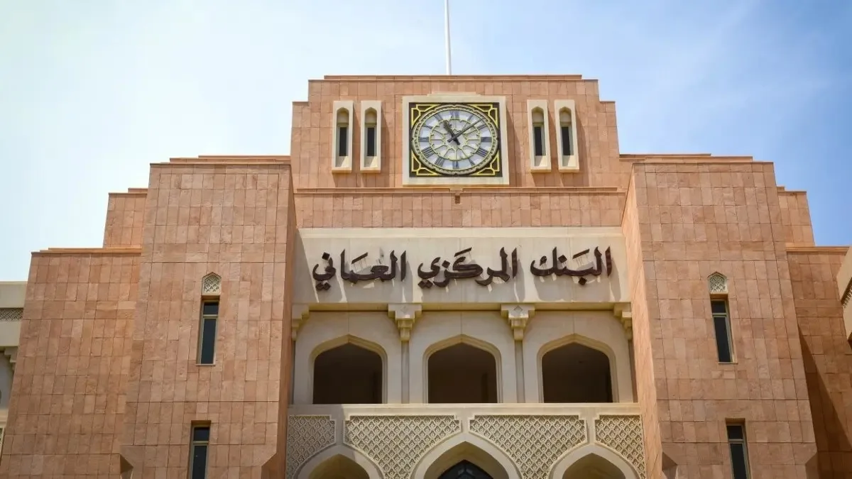 أذون خزانة عمانية بقيمة 22 مليون ريال