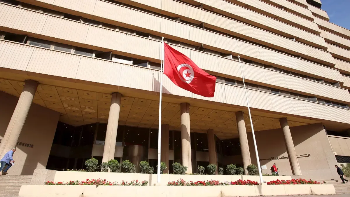 البنك المركزي يثبت سعر الفائدة في تونس عند 7.50%