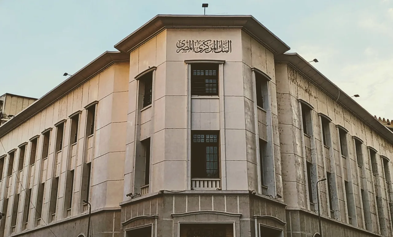 البورصة المصرية تربح 27 مليار جنيه خلال أسبوع حريق سنترال رمسيس
