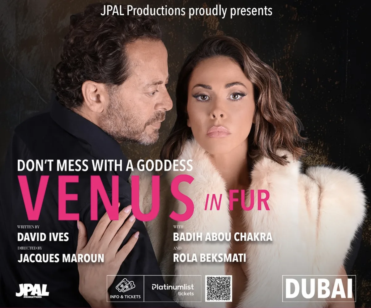 رولا بقسماتي بديلة ريتا حايك في مسرحية Venus