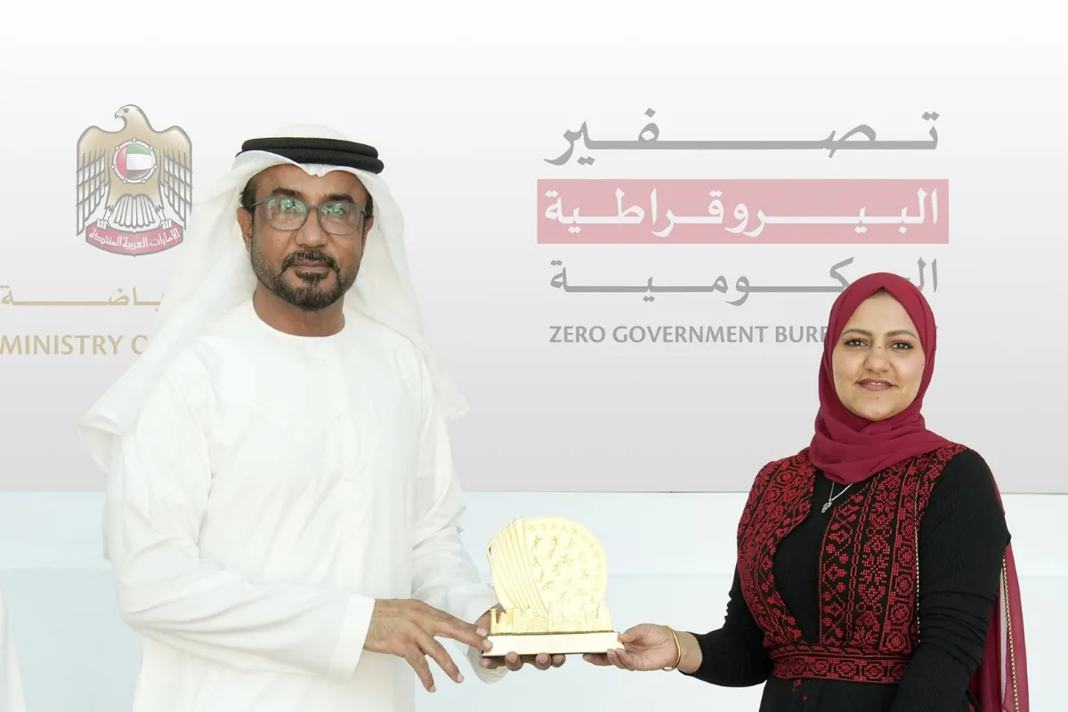 وزارة الرياضة تنظم “مختبر تجربة المستخدم” لتطوير خدمات التراخيص الرياضية