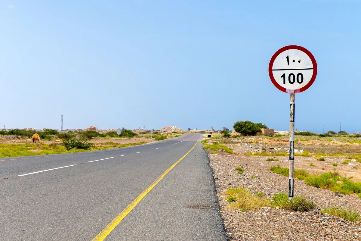 شرطة أبوظبي تخفض السرعة