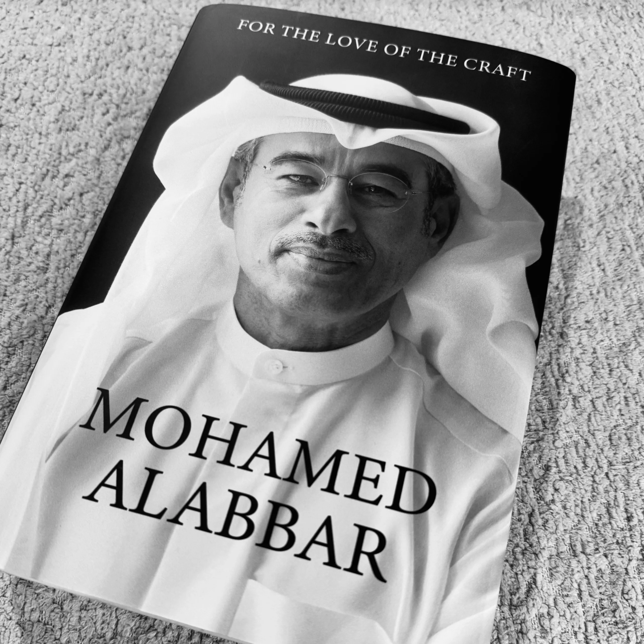 إطلاق كتاب «في عشق المهنة»… سيرة محمد العبار الذاتية تُنشر للمرة الأولى