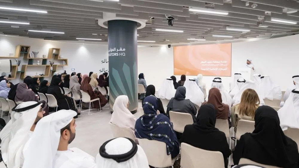 حكومة الإمارات تطلق دليلاً جديداً لتخطيط الحملات الإعلامية الحديثة