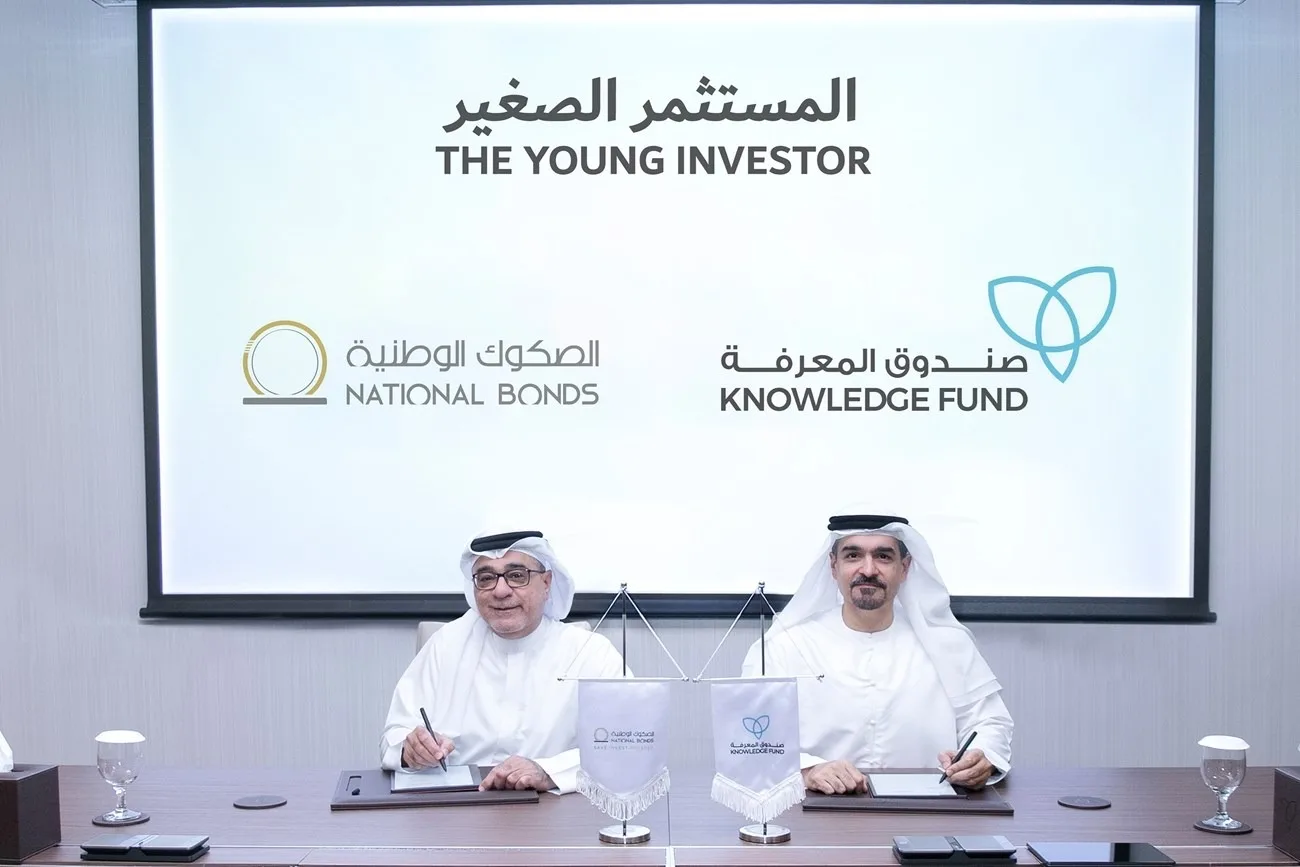 “إطلاق مرحلة جديدة من برنامج ‘المستثمر الصغير’ لتعزيز الثقافة المالية لدى طلاب المدارس الخاصة في “دبي”