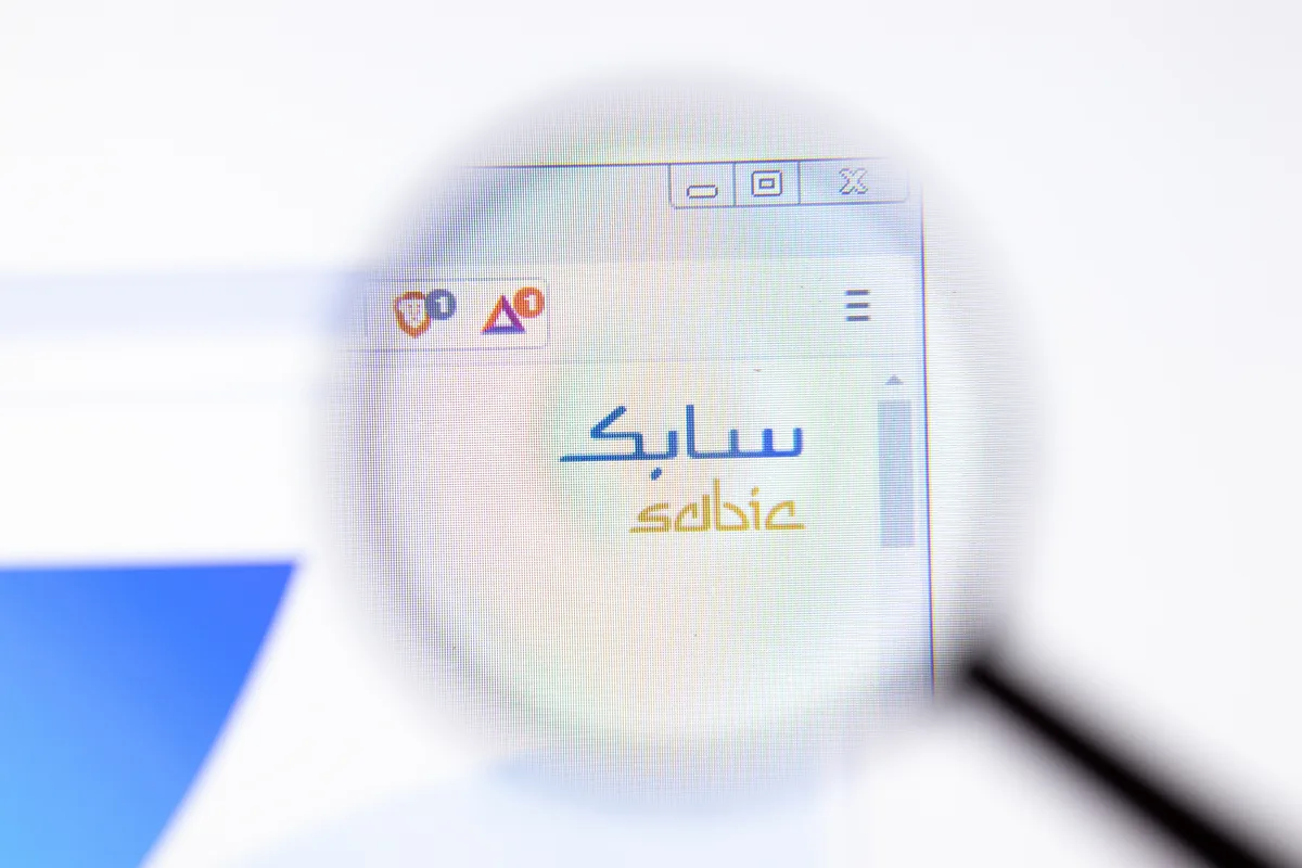 أرباح سابك للمغذيات الزراعية ترتفع بنسبة 50% في الربع الثاني من 2025