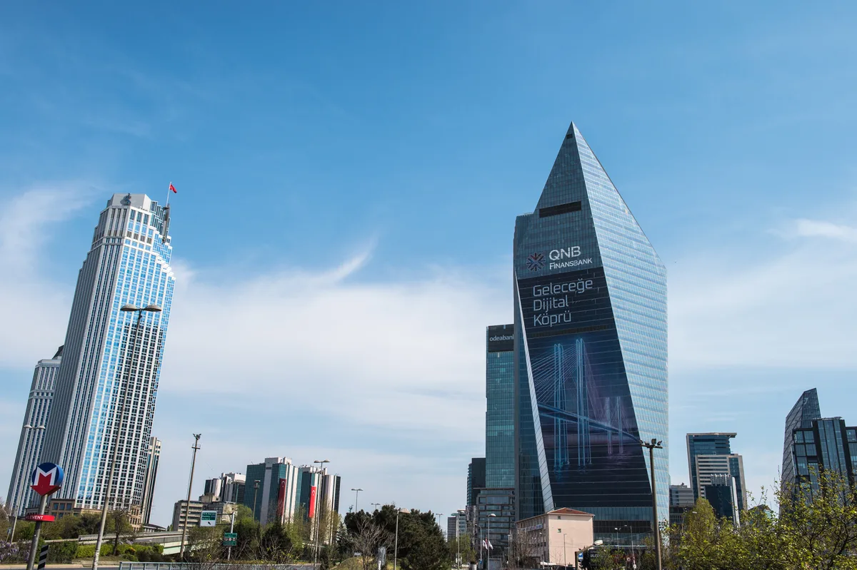 نمو أرباح البنوك القطرية بنسبة 1.4% في النصف الأول من 2025