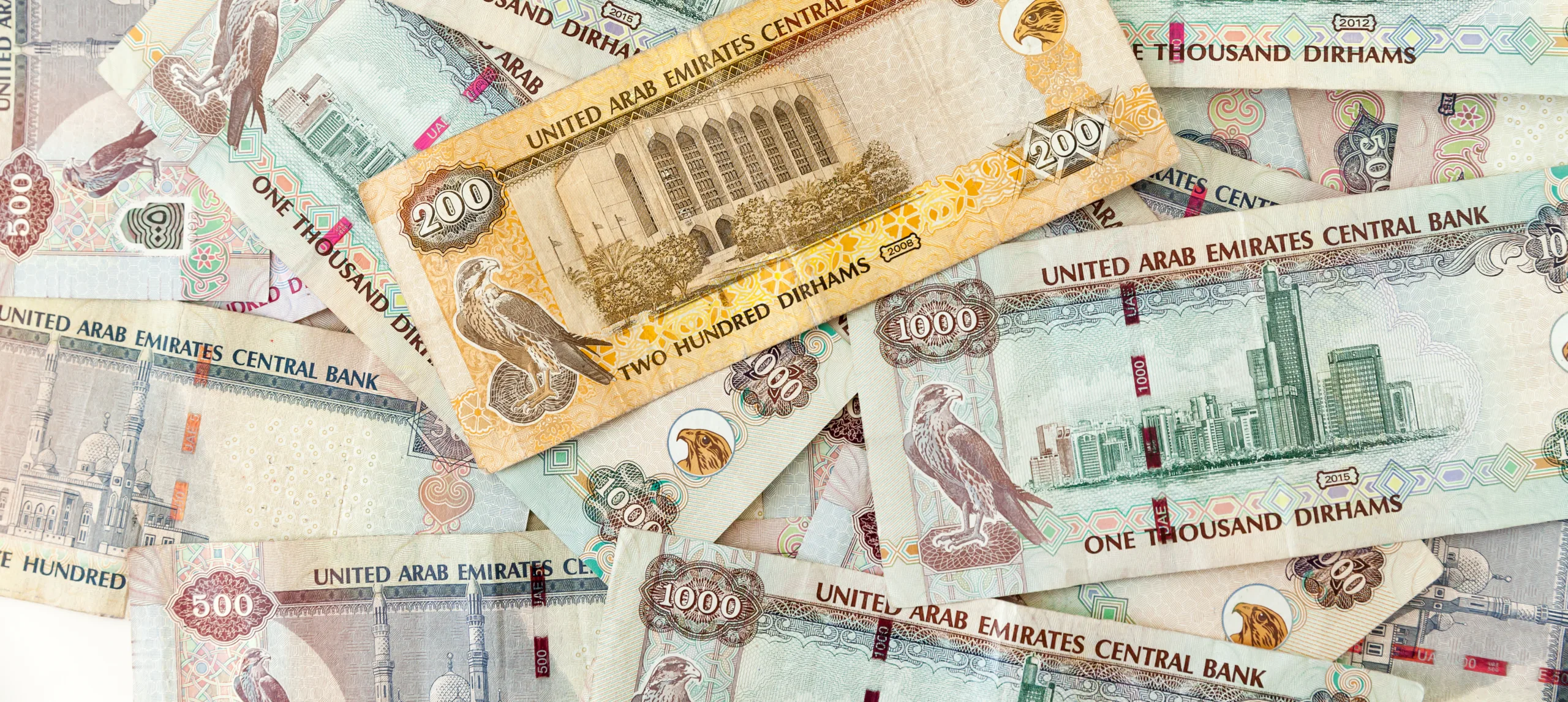 استثمارات بنوك الإمارات تتجاوز 774 مليار درهم