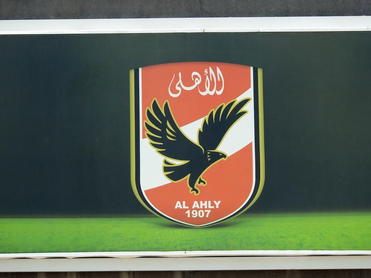 الأهلي يستثمر 325 مليون جنيه لتعزيز صفوفه في موسم الانتقالات الصيفي