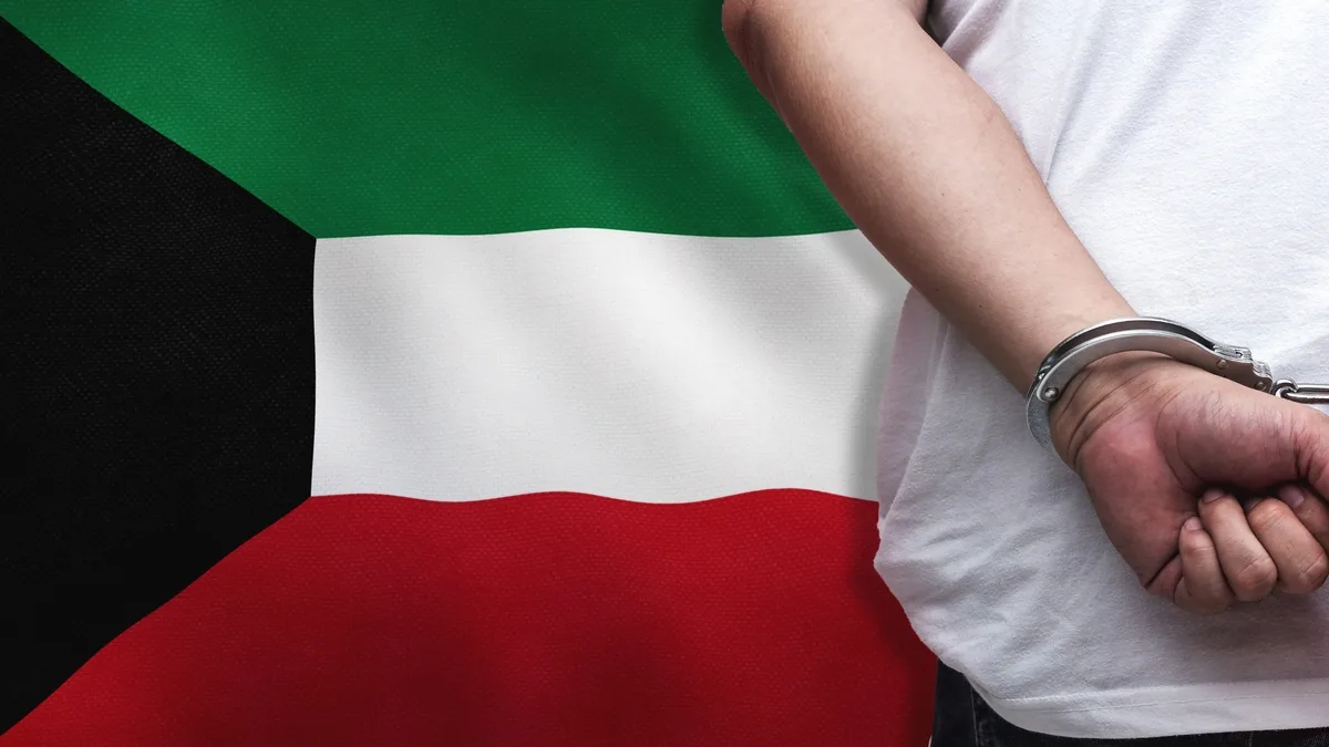 السجن 7 سنوات لكويتي وخليجيين بتهمة تزوير الجنسية