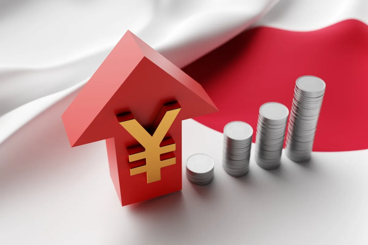 بنك اليابان يثبت سعر الفائدة عند 0.50% وسط إشارات تفاؤل حذرة