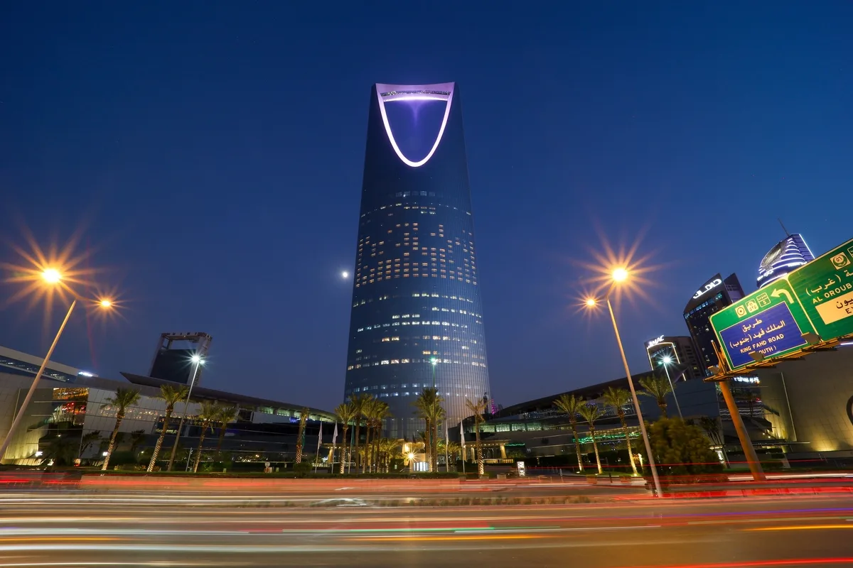 معرض سيتي سكيب العالمي في الرياض 2025.. وجهة للاستثمار والتقنيات الذكية