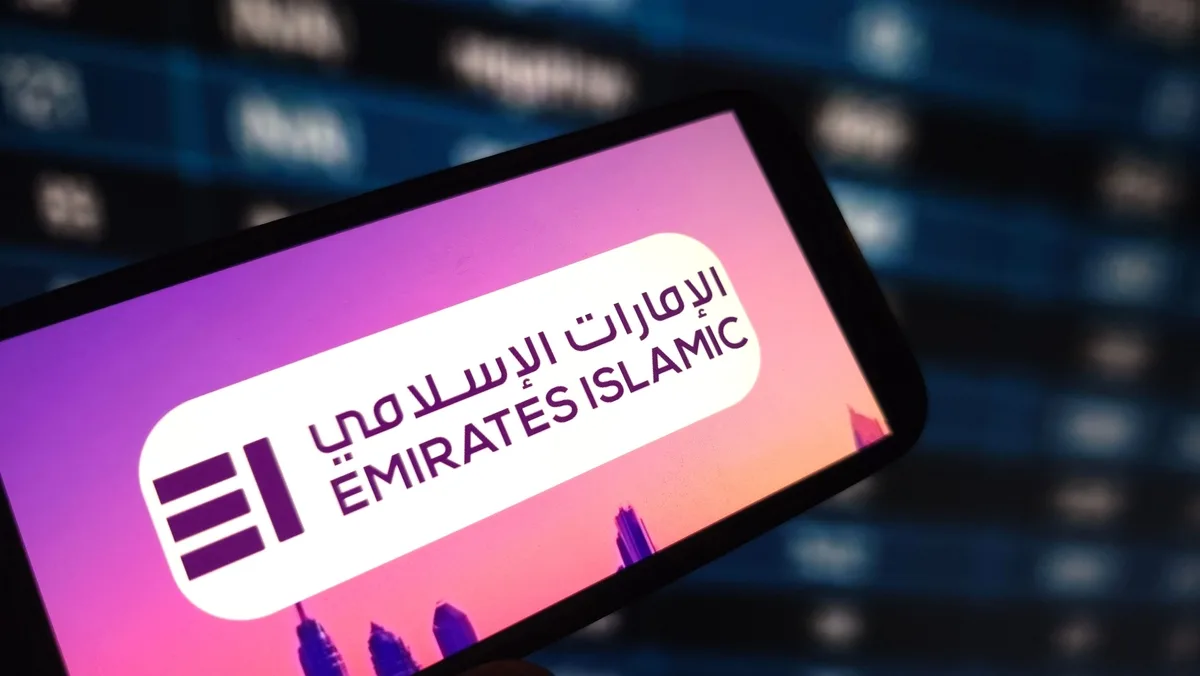 أرباح الإمارات الإسلامي تسجل 1.8 مليار درهم في النصف الأول من 2025