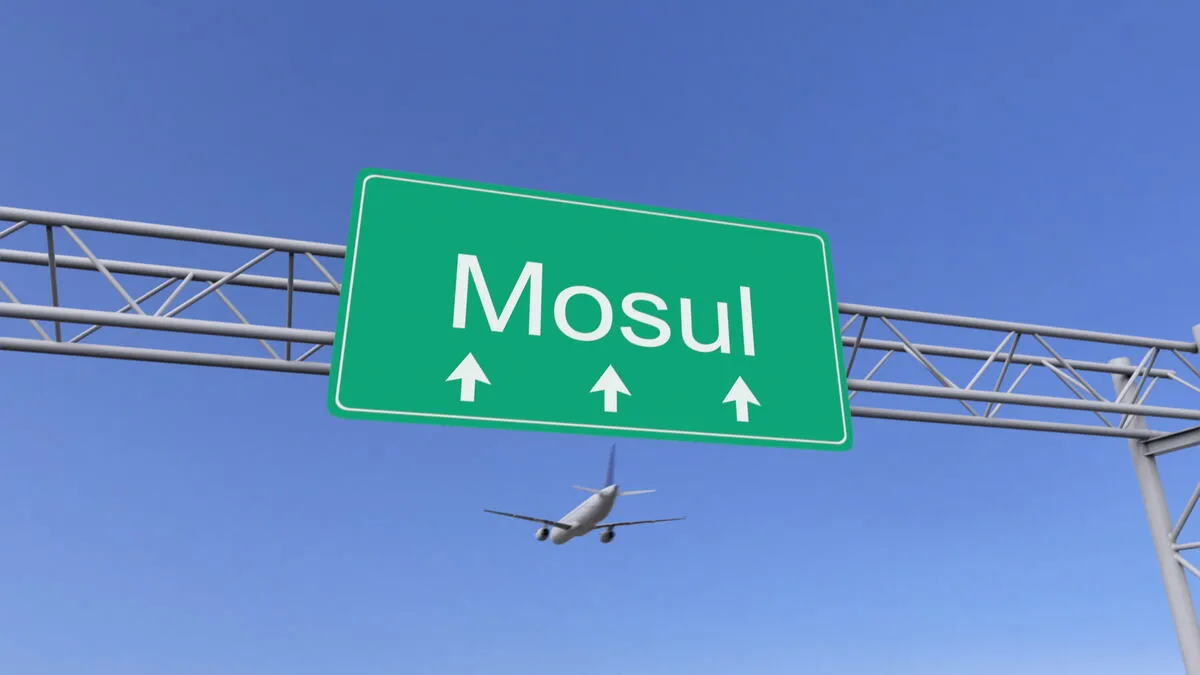 افتتاح مطار الموصل الدولي غداً بمتابعة حكومية ورعاية رسمية
