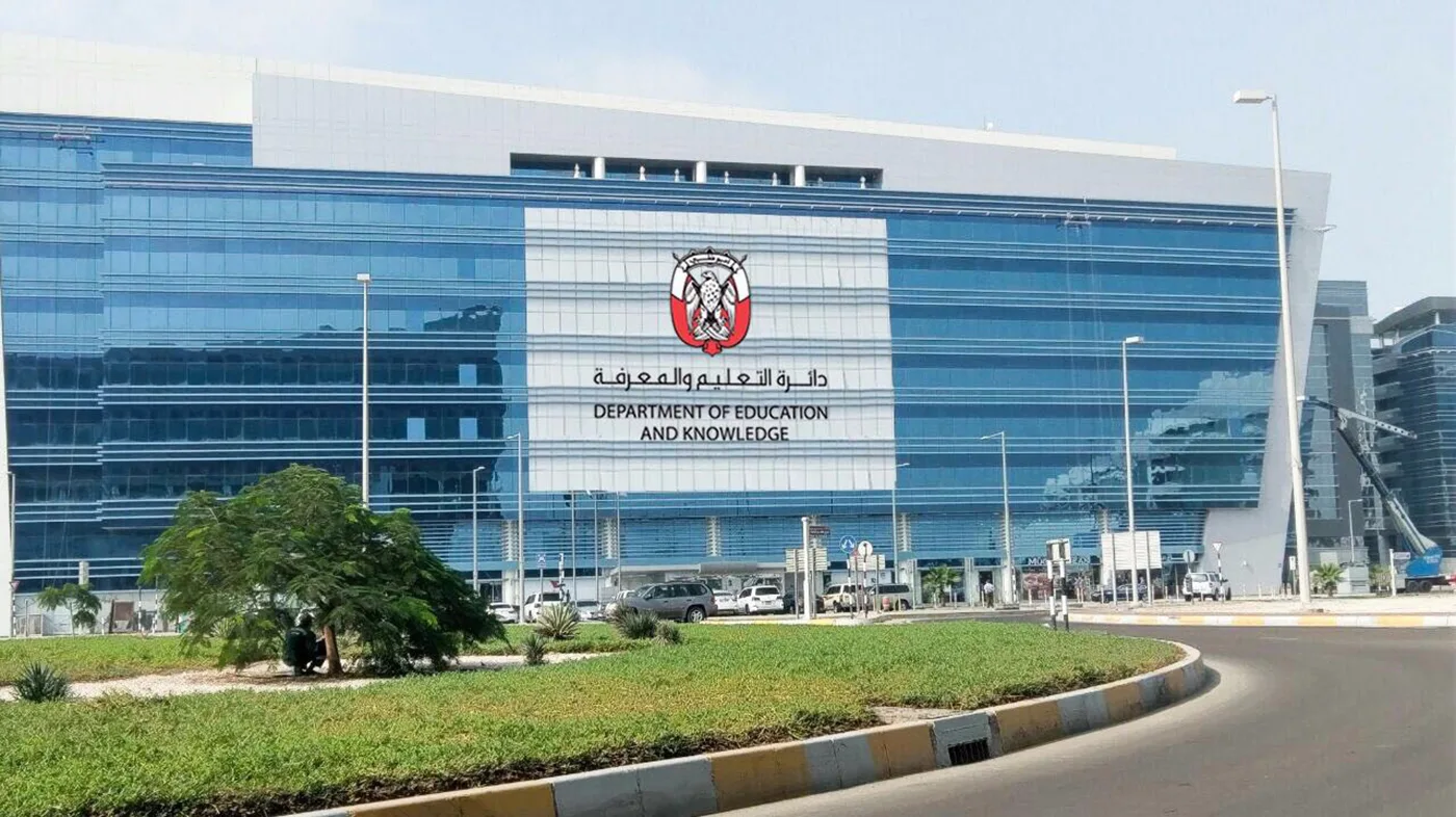 أبوظبي توقف تسجيل الصفين 11 و12 في 12 مدرسة خاصة