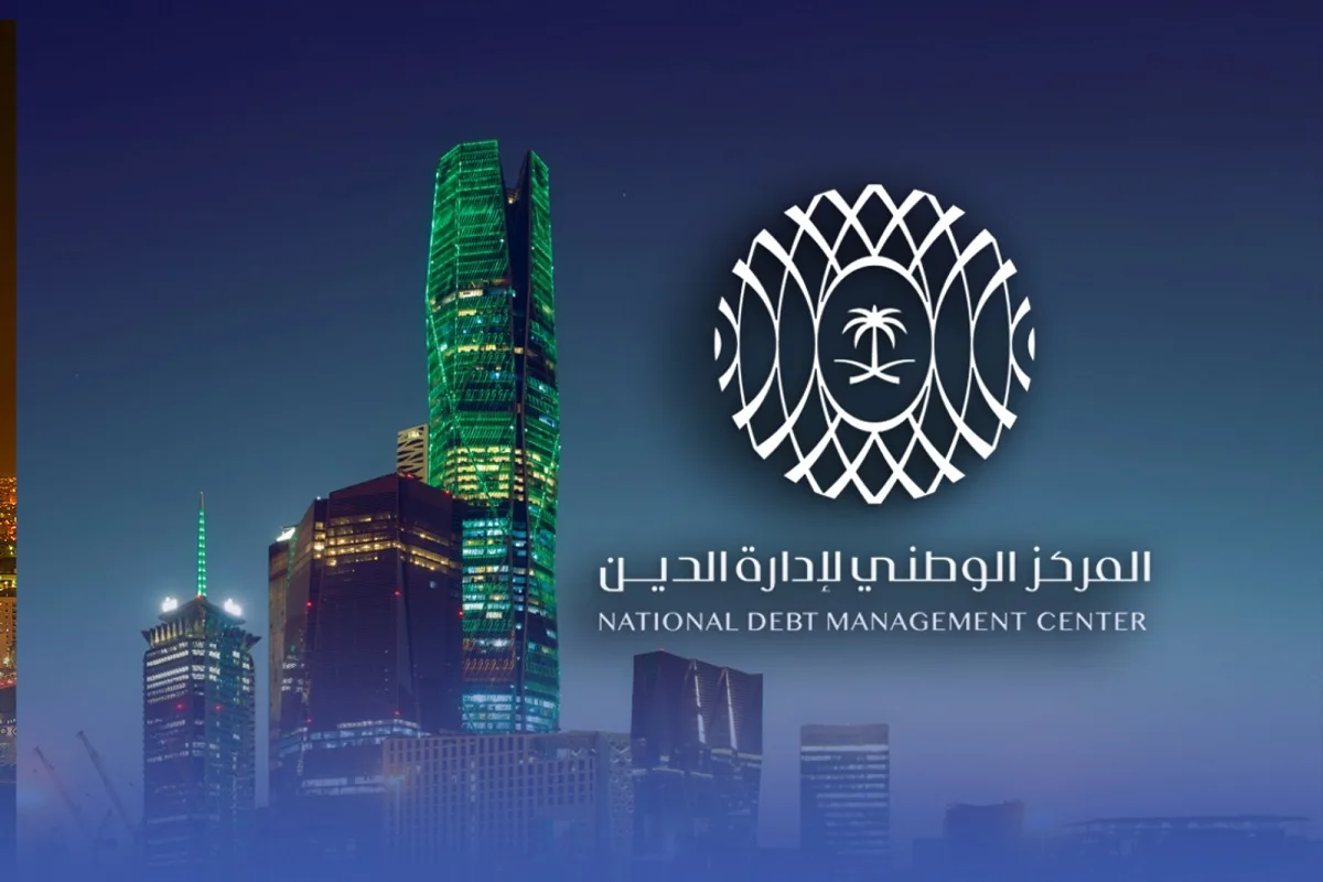 صكوك يوليو.. السعودية تجمع 5.02 مليار ريال من إصدار الصكوك المحلية