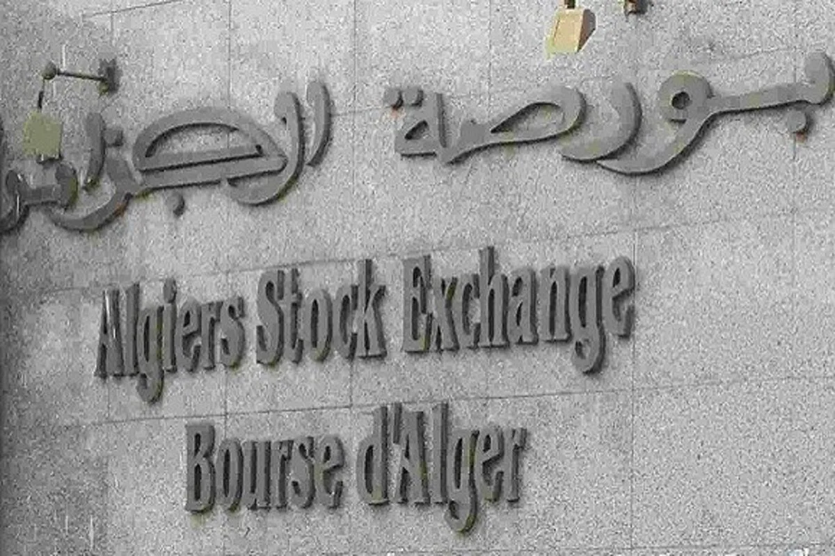 نظام الإفصاح المالي الجديد يعزز الشفافية في بورصة الجزائر