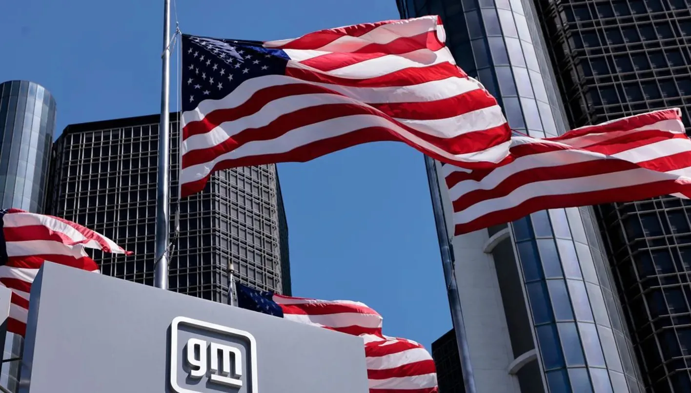 جنرال موتورز تسجل تراجعاً حاداً في الأرباح بسبب الرسوم الجمركية