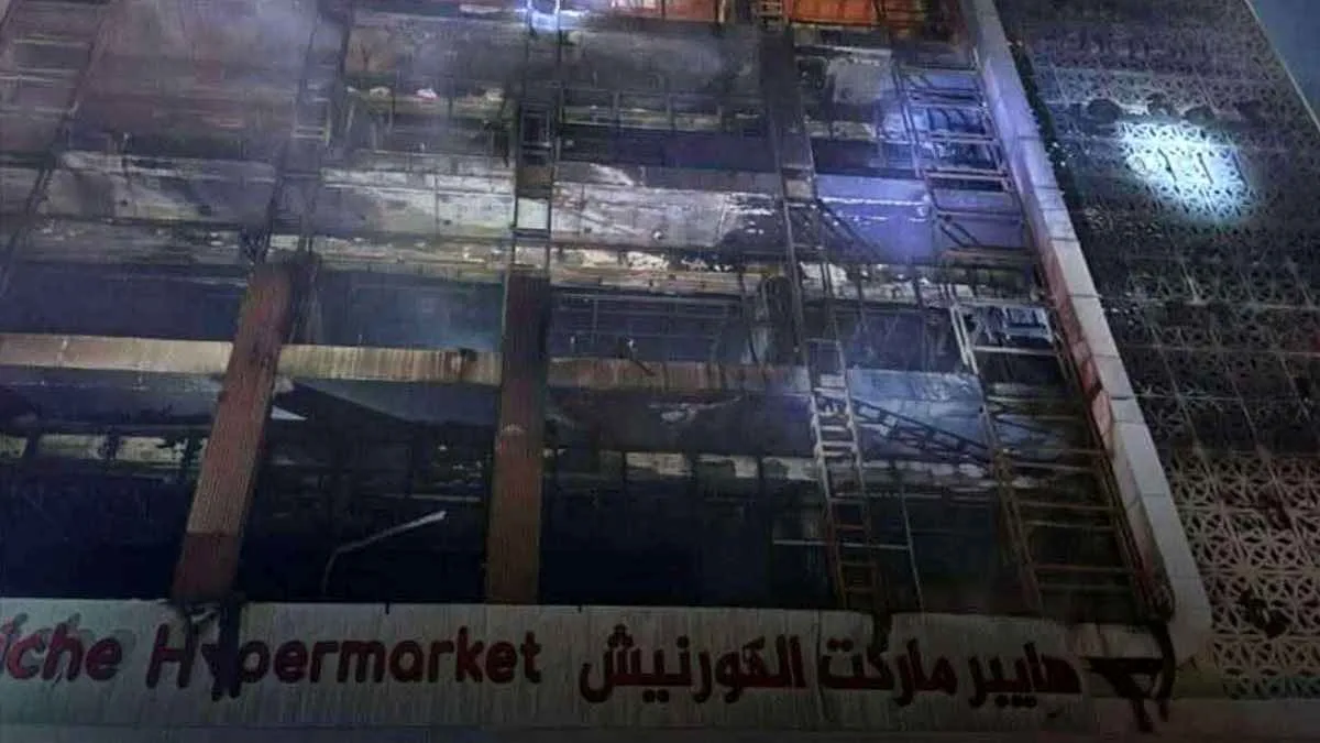 العراق.. إيقاف 17 مسؤولاً و3 ضباط على خلفية حريق الكوت