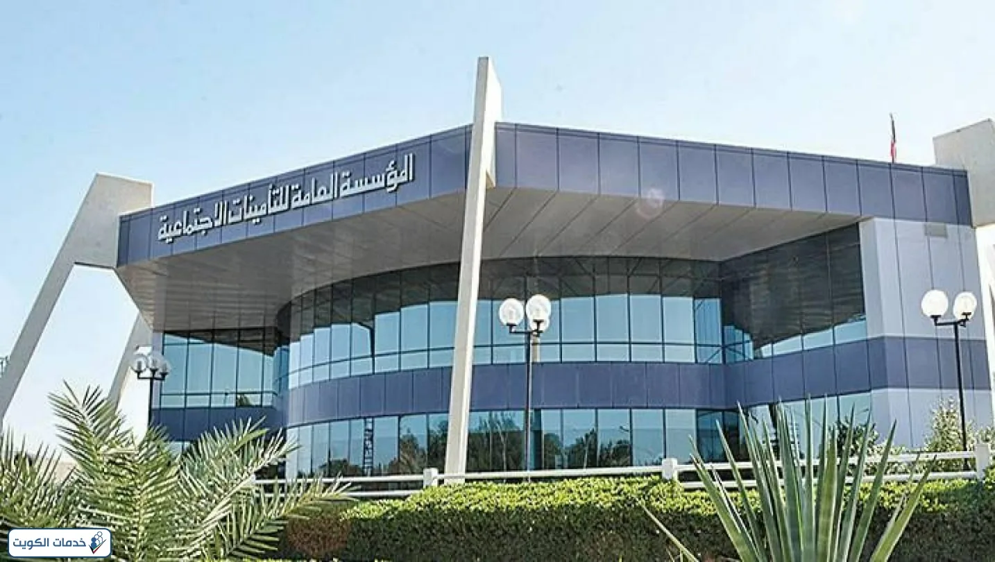 زيادة معاشات المتقاعدين في الكويت تدخل حيز التنفيذ أغسطس المقبل