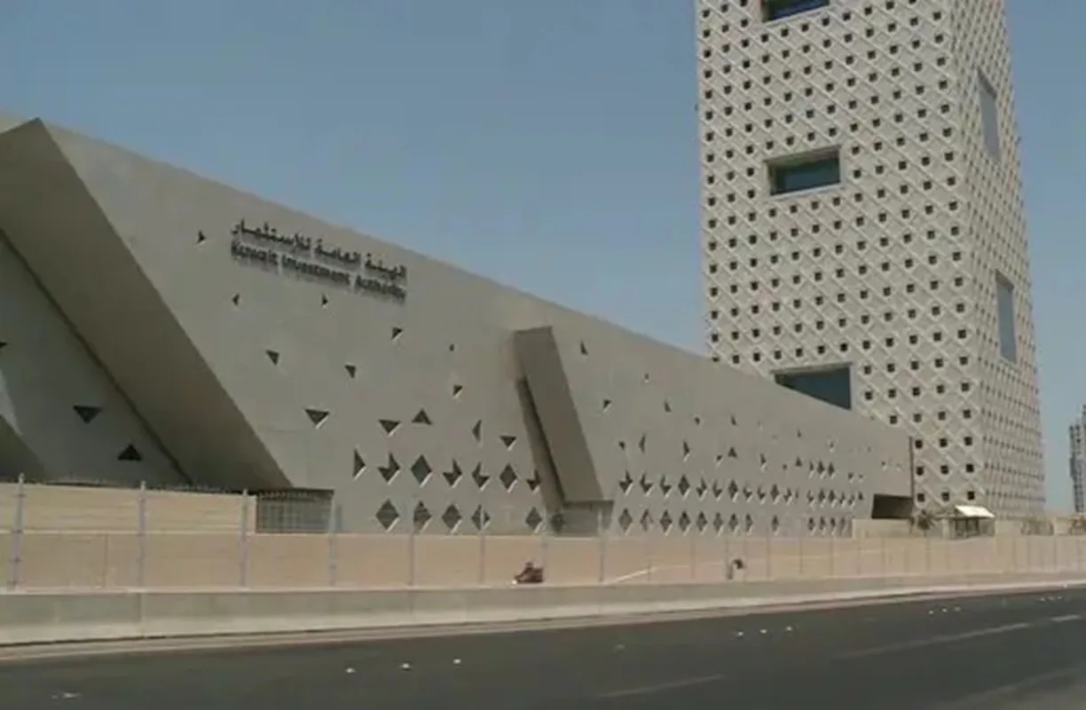 الصندوق السيادي الكويتي يتجاوز حاجز التريليون دولار
