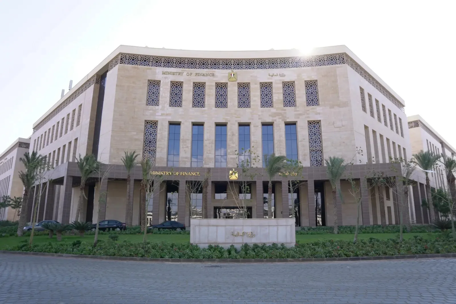 دعم المشروعات الصغيرة والمتوسطة في موازنة 2025/2026