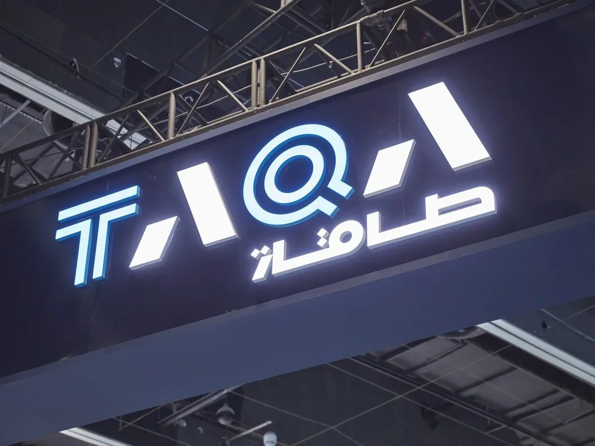طاقة الإماراتية تستحوذ على “جي إس إينيما” الإسبانية مقابل 1.2 مليار دولار