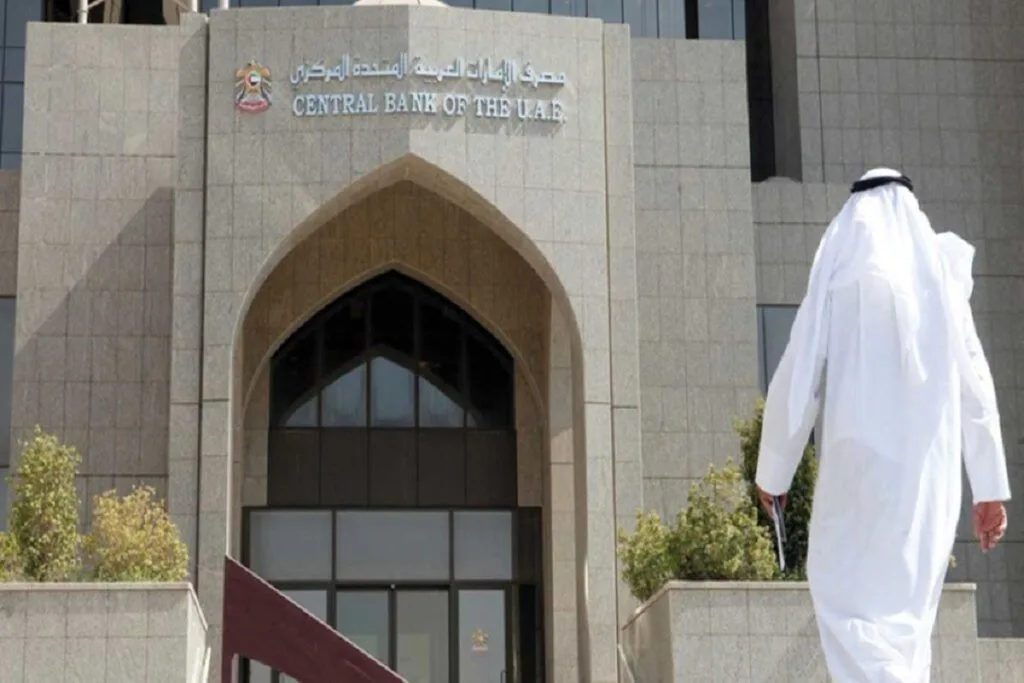 10.7 مليون درهم غرامة على شركة صرافة بالإمارات لعدم الامتثال للقوانين