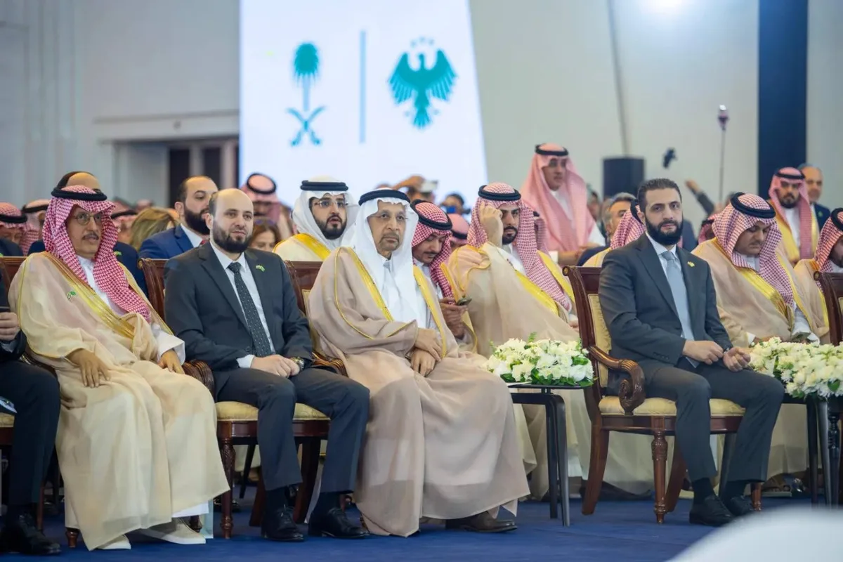 اتفاقية لحماية الاستثمارات بين السعودية وسوريا