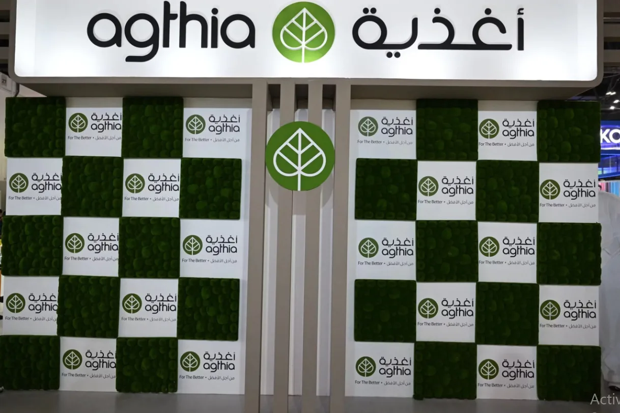 “أغذية” الإماراتية تواجه خسائر بـ41 مليون درهم خلال الربع الثاني