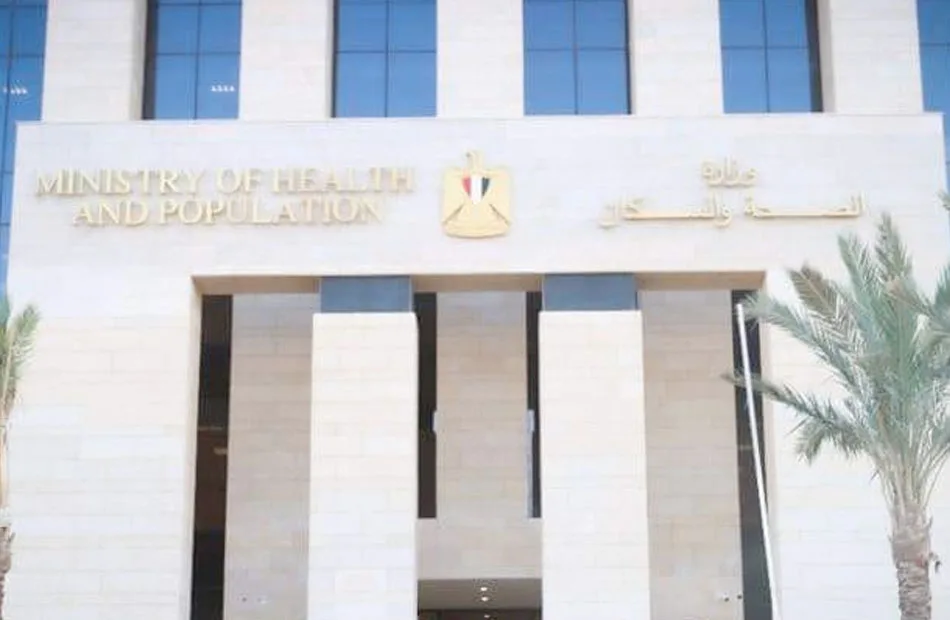 مصر.. وزارة الصحة توضح أبرز علامات سرطان البروستاتا وأهمية الفحص المبكر
