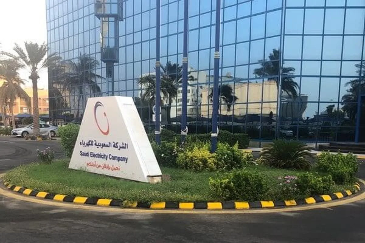 زيادة أرباح “كهرباء السعودية” الفصلية بنسبة 21.6%