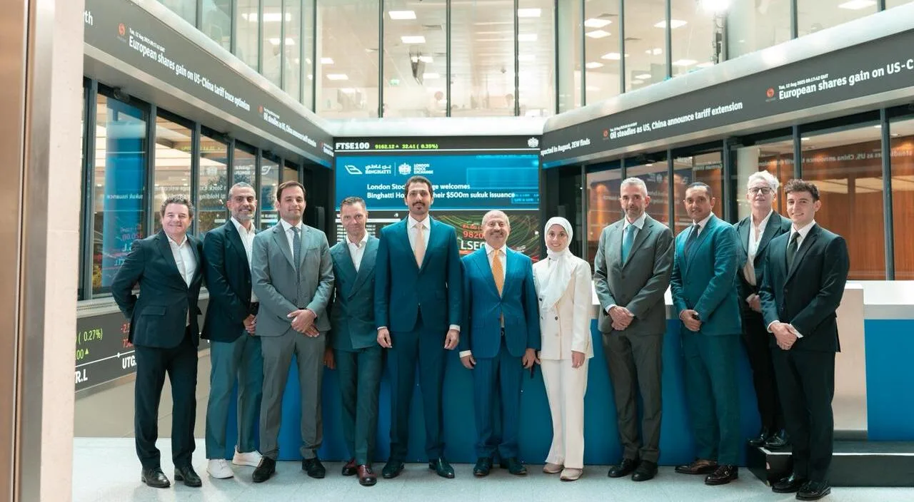 بن غاطي القابضة تطرح صكوكًا بقيمة 500 مليون دولار في بورصة لندن