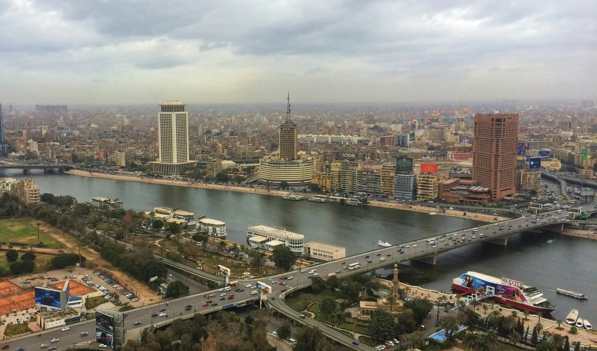 مصر تستنكر تصريحات نتنياهو بشأن إسرائيل الكبرى وتدعو لاحترام سيادة الدول