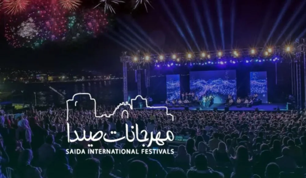 مهرجانات صيدا الدولية 2025: عودة الفرح إلى الواجهة البحرية