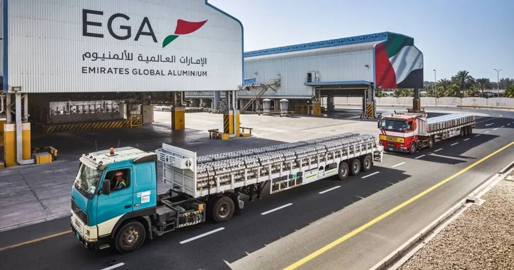 أبوظبي ودبي تدرسان فرضية طرح “الإمارات العالمية للألمنيوم” للاكتتاب العام