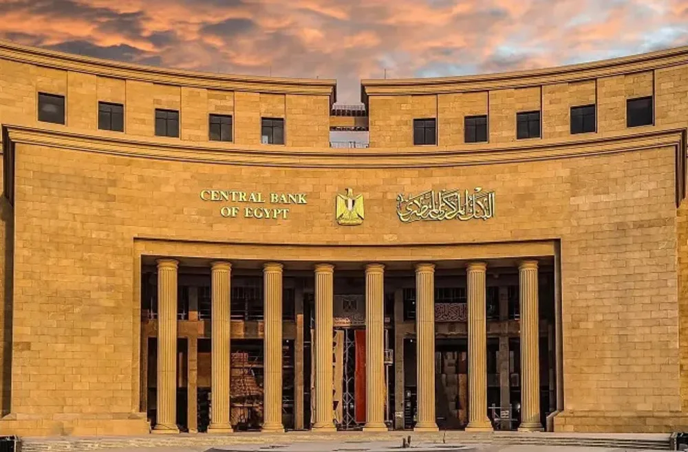 ارتفاع المعروض النقدي في مصر بنسبة 23.11% خلال يونيو
