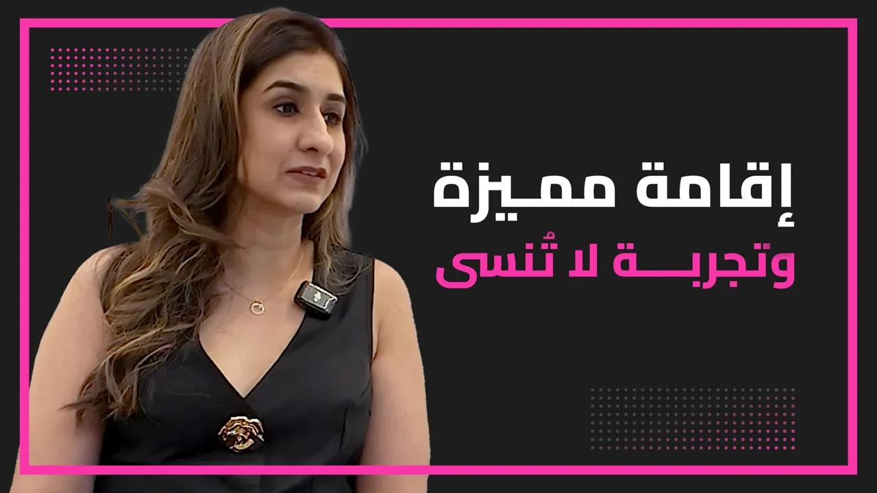 “بي إن بي هوليداي هومز” تُحدث ثورة في قطاع الإيجارات قصيرة الأجل بفخامة وخدمات لا تضاهى