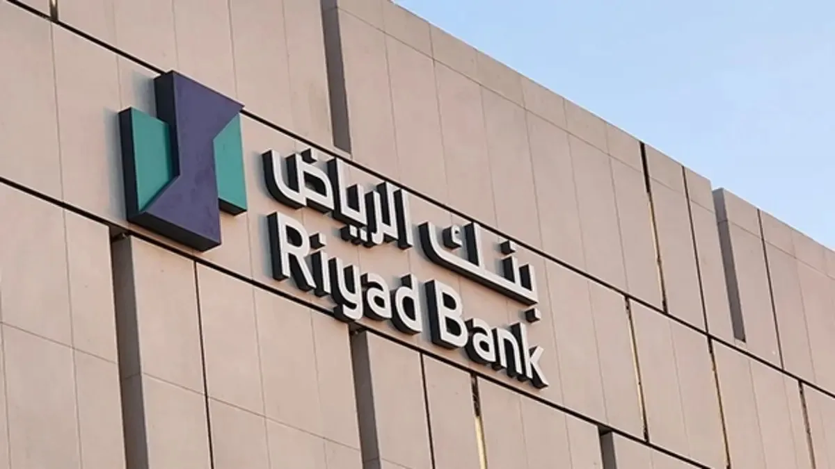 تراجع مؤشر مديري المشتريات السعودي في يوليو إلى 56.3