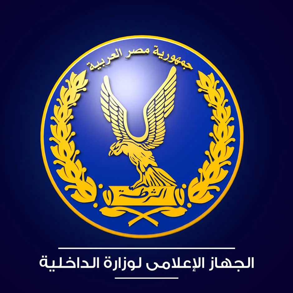 مصر تكشف هوية ” البلوغر ياسمين”: ذكر يتنكر في هيئة أنثى لجذب المتابعين والتربح المالي