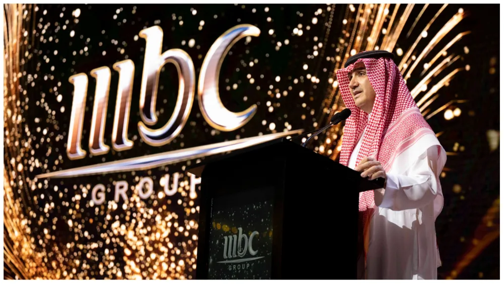 انخفاض صافي أرباح MBC بنسبة 38.3% خلال الربع الثاني لعام 2025