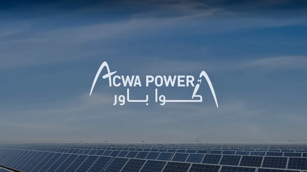 أكوا باور تُطلق طرح حقوق اكتتاب جديد بقيمة 7.1 مليار ريال تحت إدارة إس إن بي كابيتال